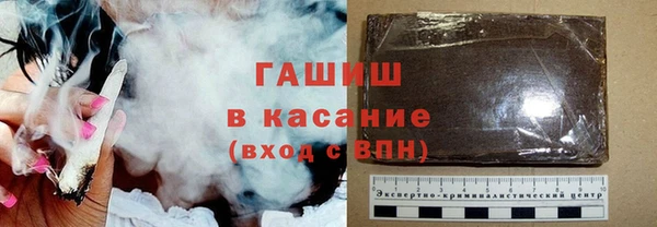 соль ск Баксан