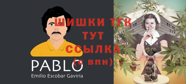соль ск Баксан
