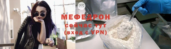 соль ск Баксан
