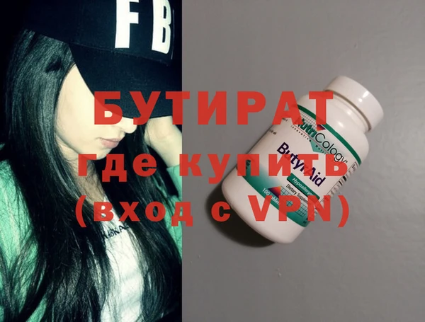 mix Михайлов