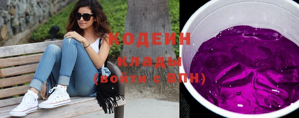 соль ск Баксан